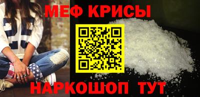 гашик Рязань