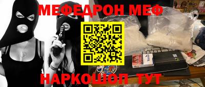 гашик Рязань