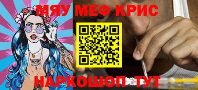 гашик Рязань