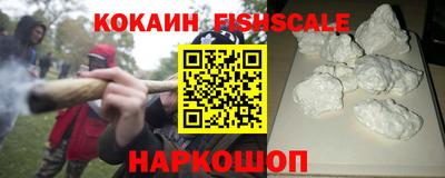 прущая мука Свободный