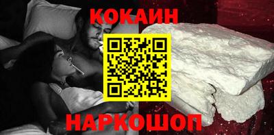 гашик Рязань
