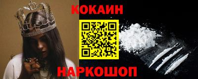 гашик Рязань