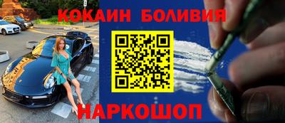 гашик Рязань