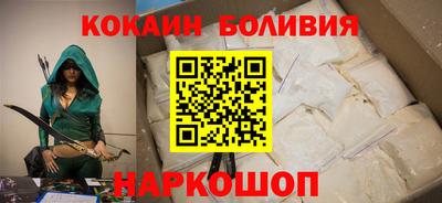 гашик Рязань
