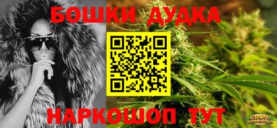 гашик Рязань