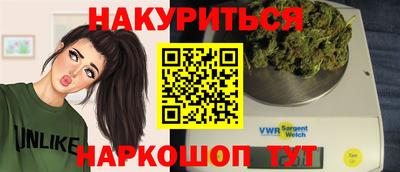 гашик Рязань