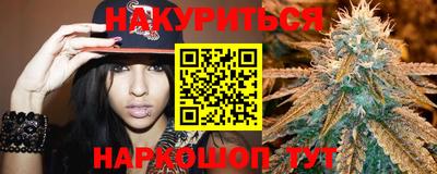 гашик Рязань