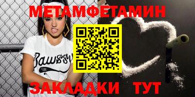 jwh Севастополь
