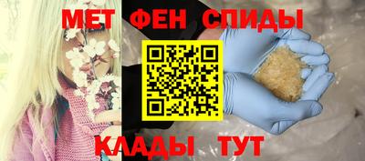 гашик Рязань