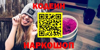 гашик Рязань