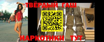 spice Рыбинск